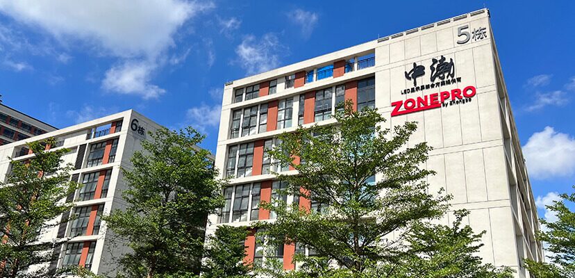 Завод ZonePro в Хуэйчжоу