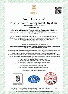 ISO 14001
