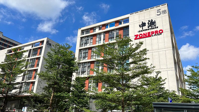 Завод ZonePro