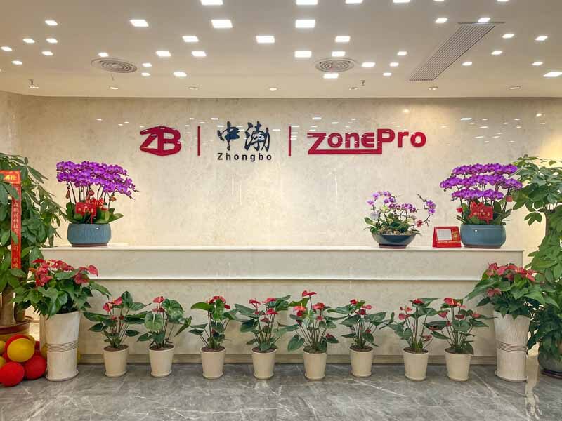 Новая штаб-квартира ZonePro в Шэньчжэне