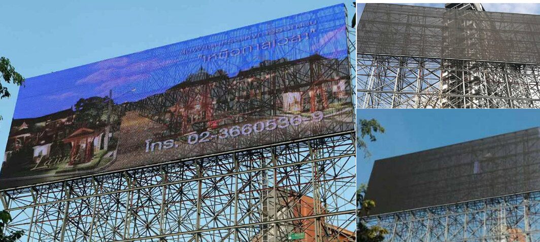 Медиафасад на станции BTS Saphan Taksin в Бангкоке