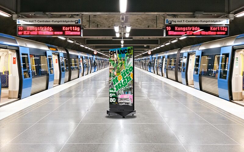 Метро
