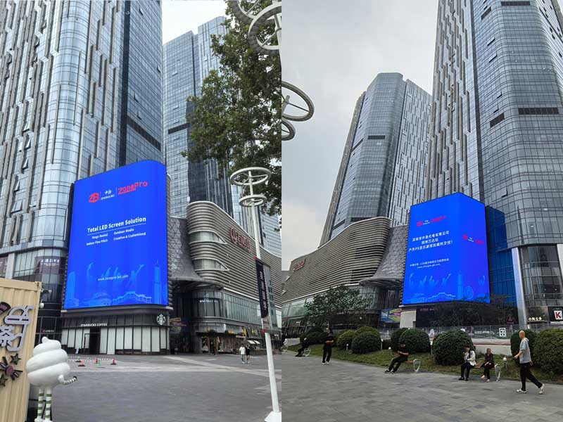 Два изогнутых уличных экрана в Чжэнчжоу